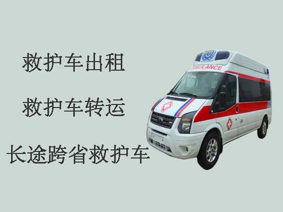 合肥长途救护车出租设备齐全|病人转运服务